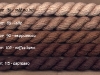 39_coffee_browns