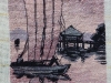 Serinde - Ohmi katata