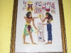 Nidom - egypt